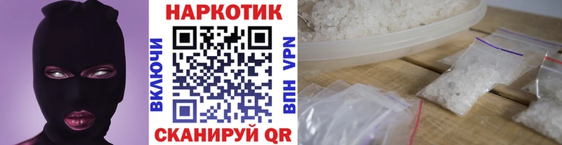 Наркошоп купить МАРИХУАНА  КОКАИН  Гашиш  АМФЕТАМИН  Меф  Козьмодемьянск