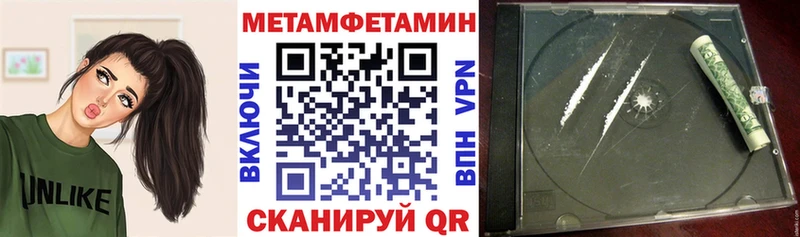 Купить  Козьмодемьянск  АМФ 97% 