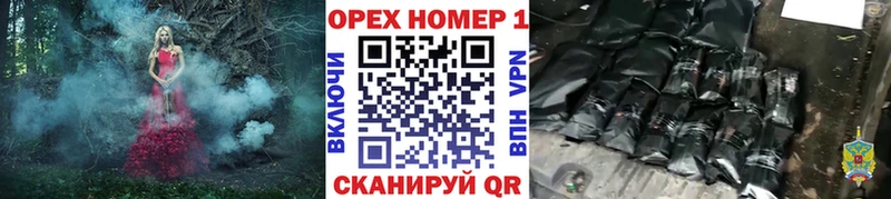 КОКАИН VHQ  Купить где  Козьмодемьянск 