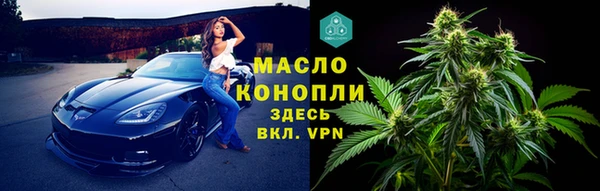 MESCALINE Козельск