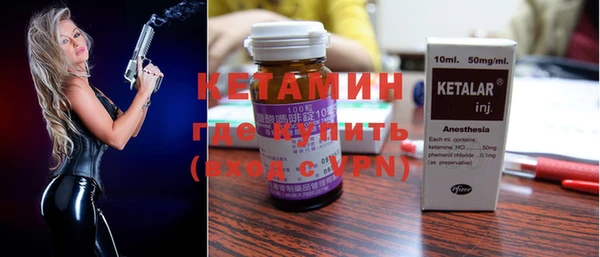 MESCALINE Козельск