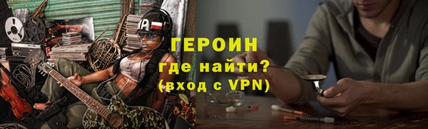 меф Козловка