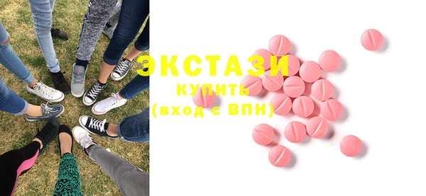 меф Козловка