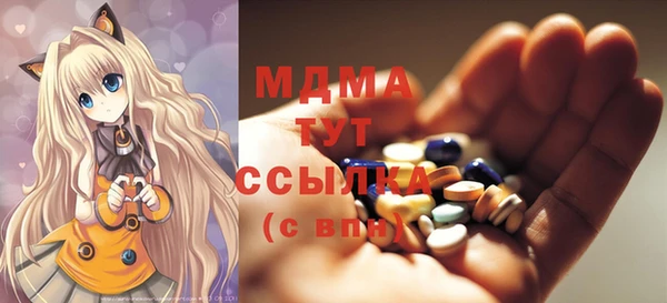 MESCALINE Козельск