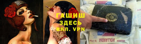 кокаин перу Кодинск