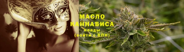 меф Козловка