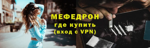 кокаин перу Кодинск