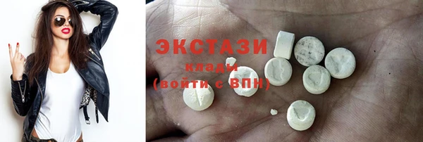 MESCALINE Козельск