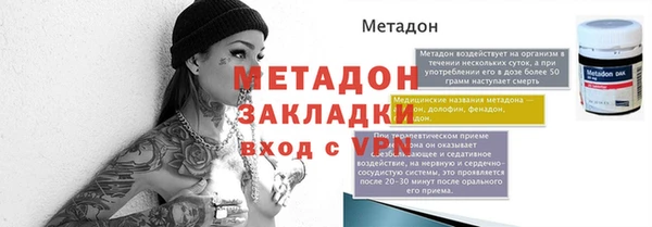 MESCALINE Козельск