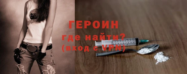 MESCALINE Козельск