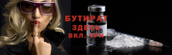 кокаин перу Кодинск
