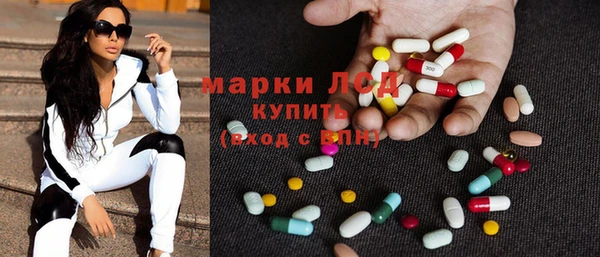 меф Козловка