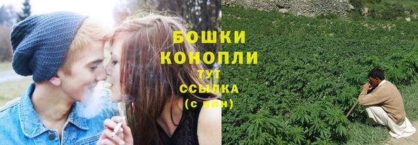 кокаин перу Кодинск