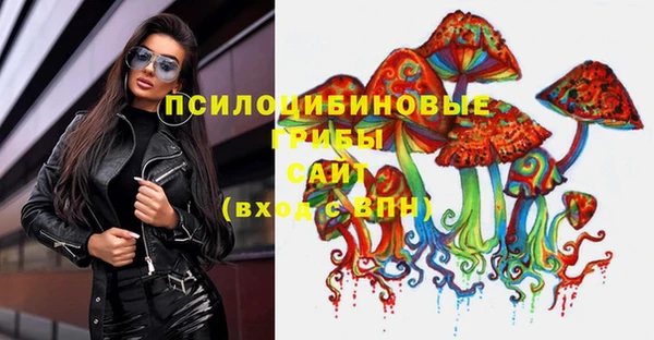 кокаин перу Кодинск