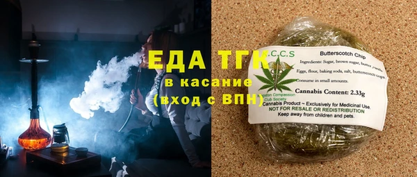 MESCALINE Козельск