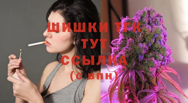 MESCALINE Козельск