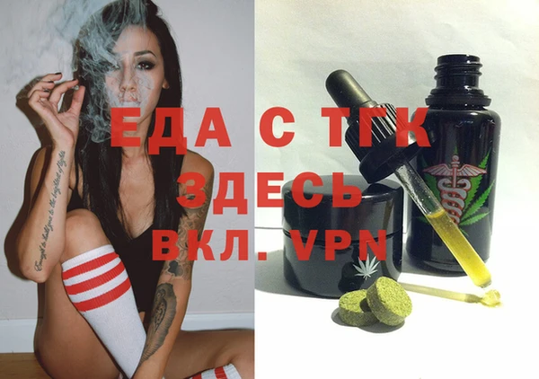 кокаин перу Кодинск