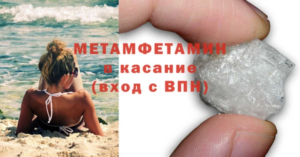 MESCALINE Козельск
