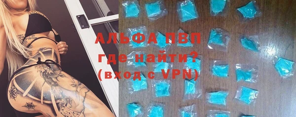 MESCALINE Козельск