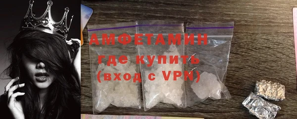 MESCALINE Козельск