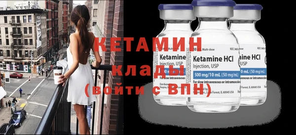 меф Козловка
