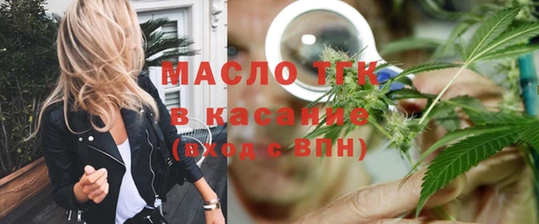 MESCALINE Козельск