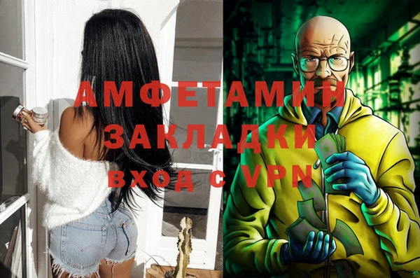 кокаин перу Кодинск