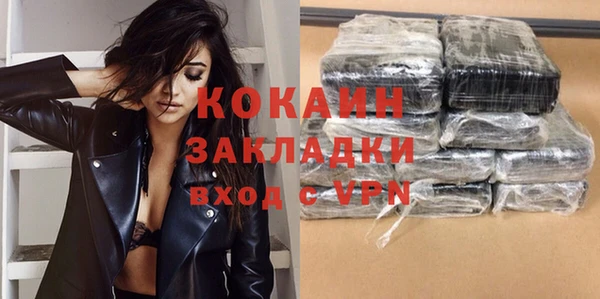 MESCALINE Козельск