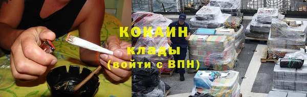 меф Козловка