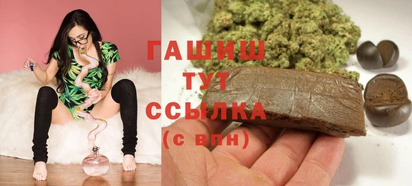кокаин перу Кодинск
