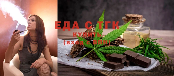 кокаин перу Кодинск