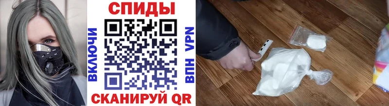 МЕТАМФЕТАМИН винт  Купить закладки  Козьмодемьянск 